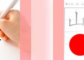 cách hệ thống kiến thức nhật ngữ