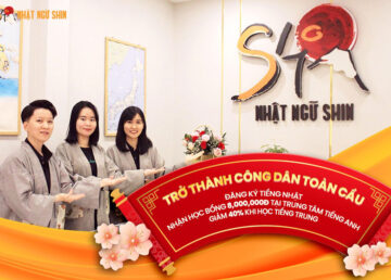 ưu đãi tại nhật ngữ shin