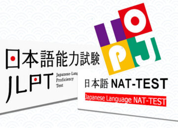 Tổng quan các kỳ thi tiếng Nhật hiện nay