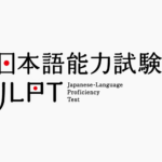 cách xem điểm jlpt 12/2024