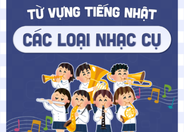 nhạc cụ bìa