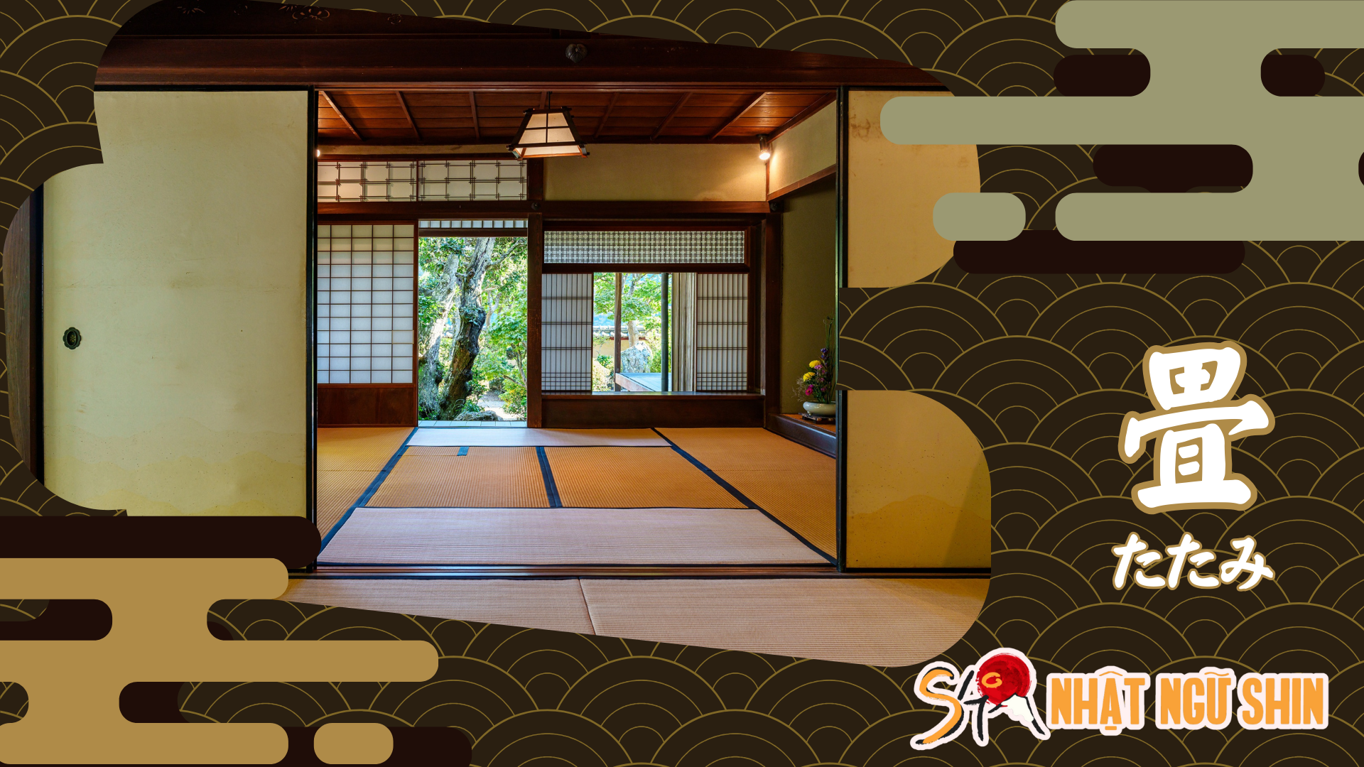 Tatami