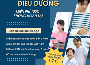 học bổng điều dưỡng 2026