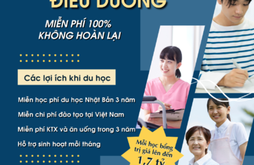 học bổng điều dưỡng 2026