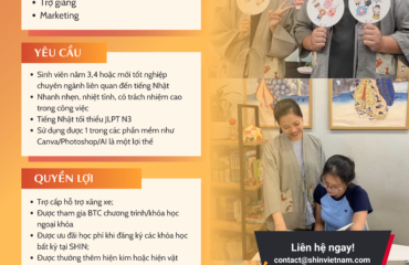 Tuyển dụng thực tập sinh