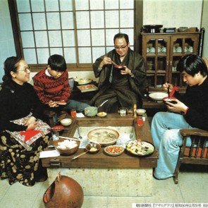 Sukiyaki