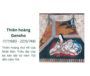 Thiên Hoàng Gensho