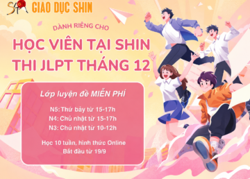 ôn thi JLPT